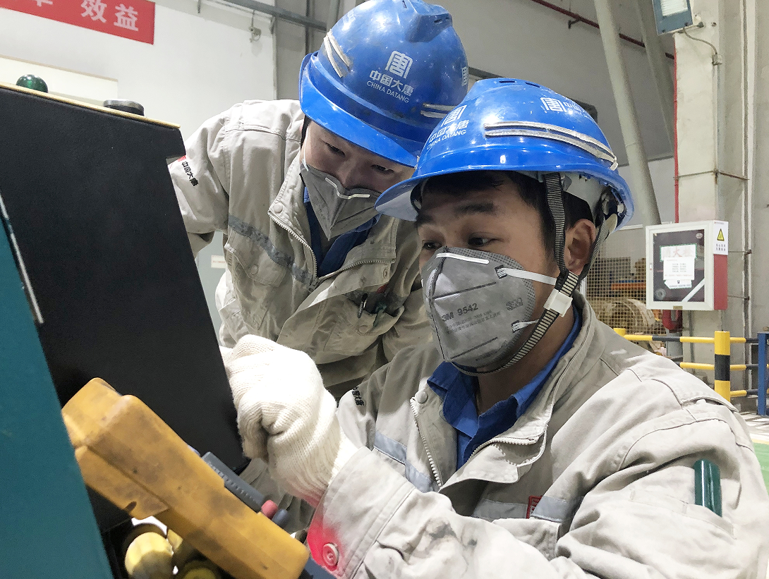 1662079982462097098.png QQ截圖20220902085237.png