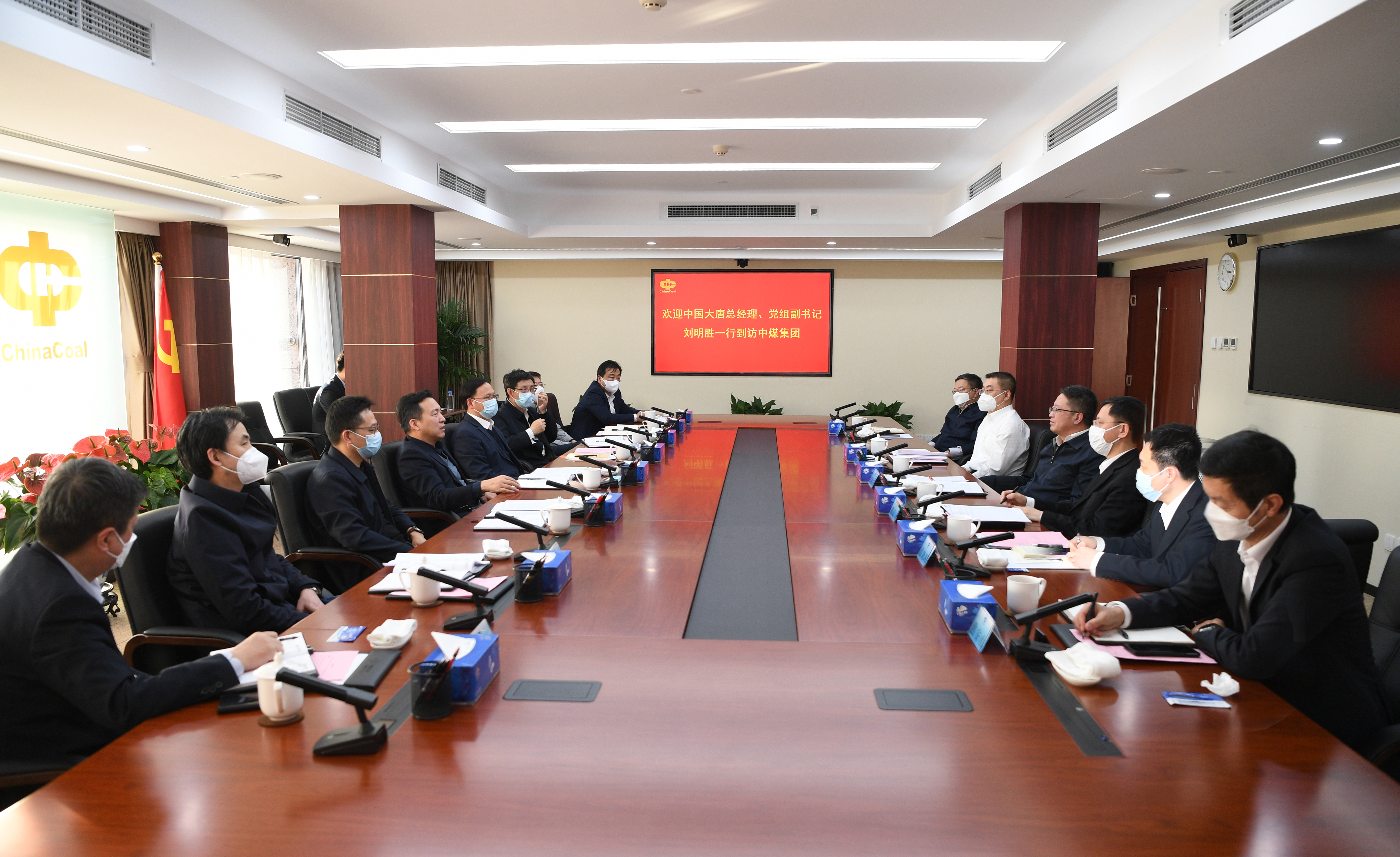 1673411027682047534.jpg 微信圖片_20230111122649.jpg