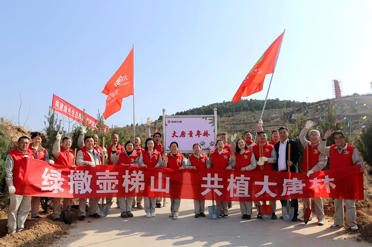 1678842129815081541.jpg QQ截圖20230315090046.jpg