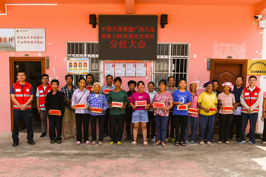 1690774015853073952.jpg LOCAL1690193257068BJIIYJL53Q.jpg