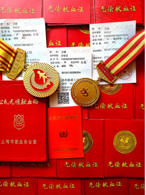 1694488464974076650.png 微信圖片_20230912082258.png