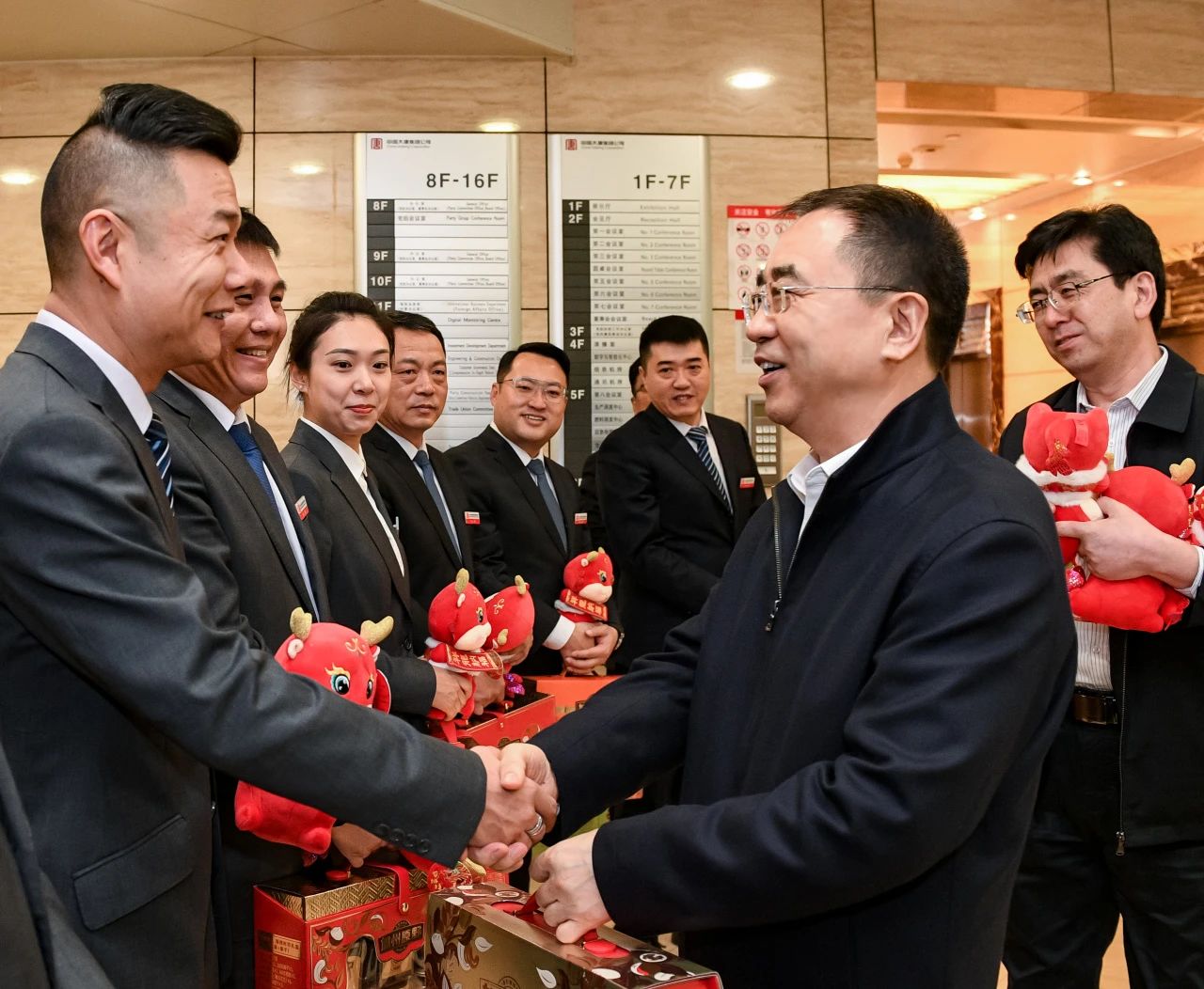 1707467101533094383.jpg 1707467101533094383.jpg