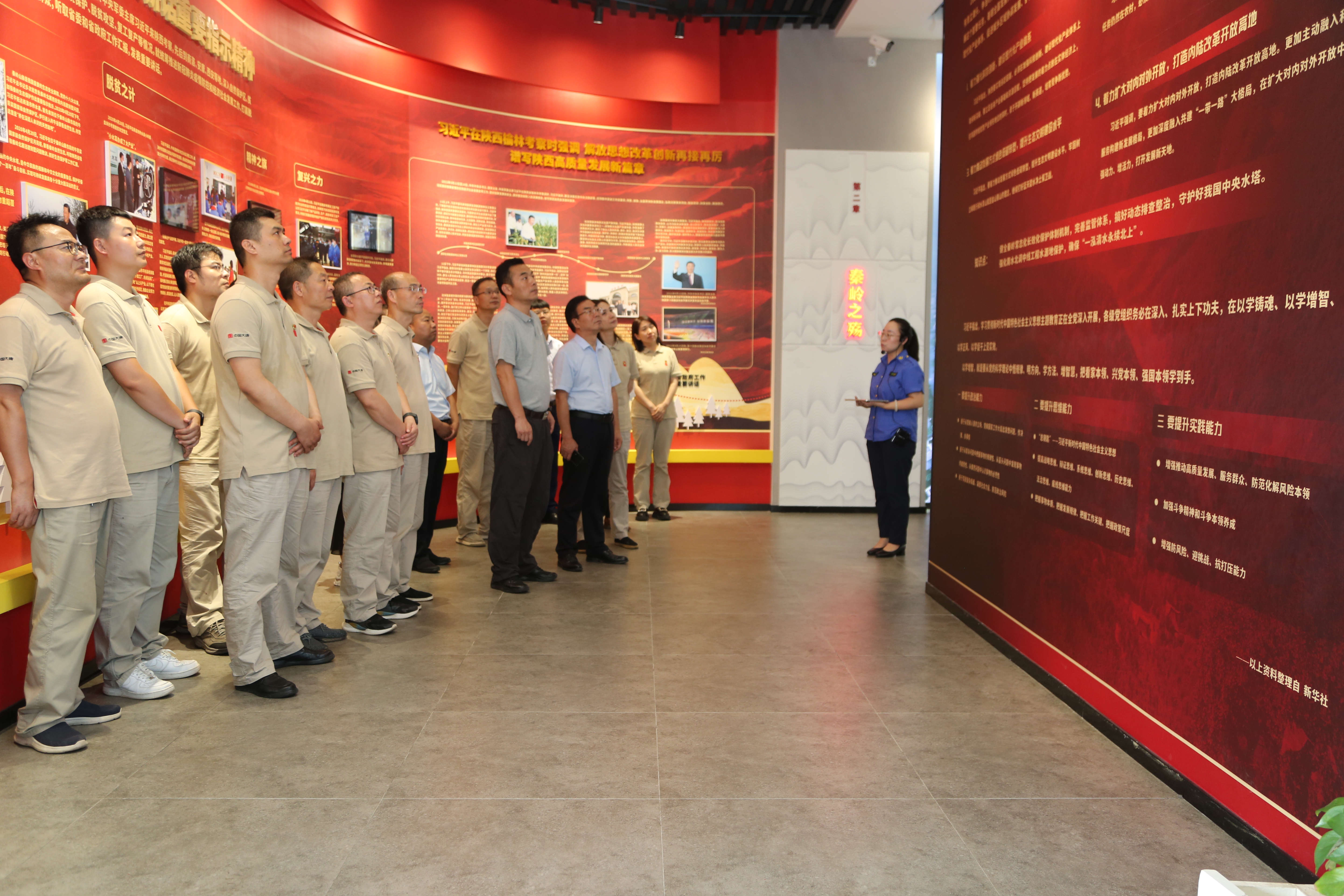 1722565371353037750.jpg 3.參加“秦嶺之誡”展廳.jpg