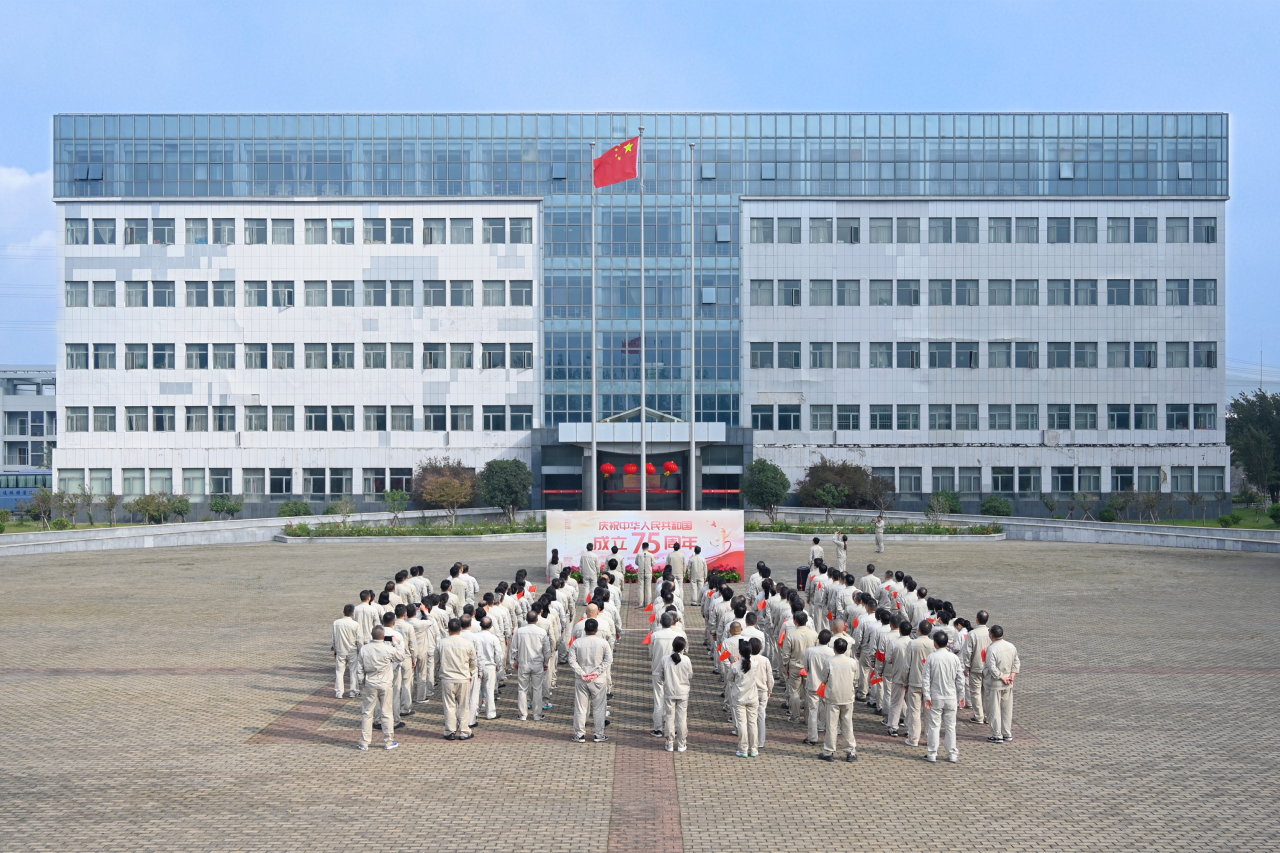 1727655280199019617.png 微信圖片_20240930082558.png